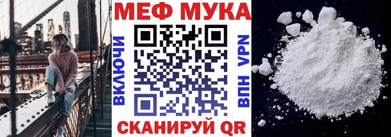 Где купить наркотики Братск Alpha PVP  Гашиш 