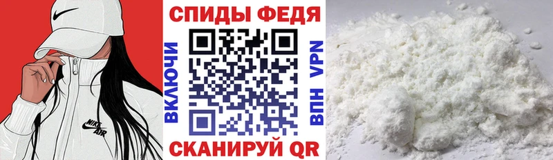 АМФ VHQ Братск