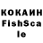 МЕТАДОН кристалл cnofp Shamshikenov