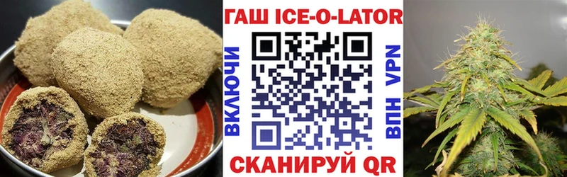 наркотики  Братск  blacksprut как войти  Canna-Cookies конопля 