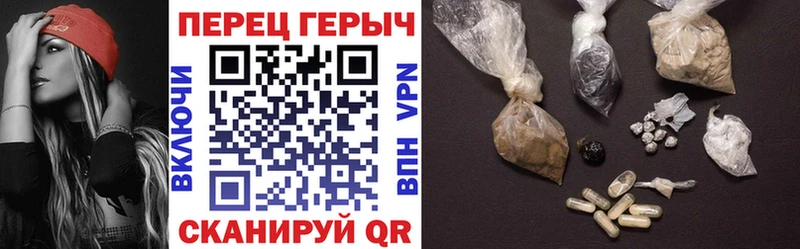купить наркотики цена  Братск  ГЕРОИН афганец 