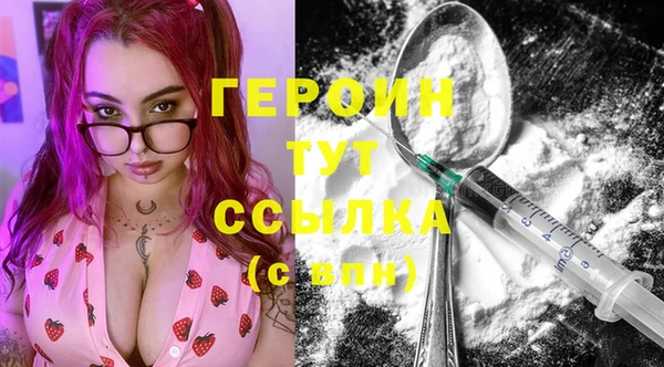 стаф Михайловка