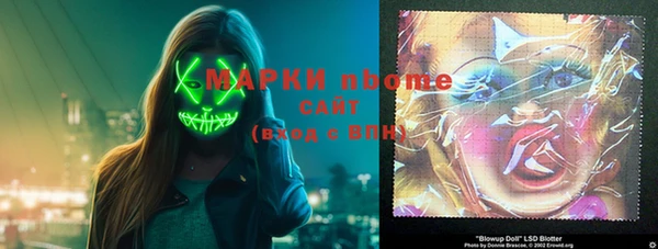 скорость Михайловск