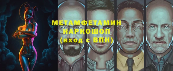 кокаин перу Михайлов