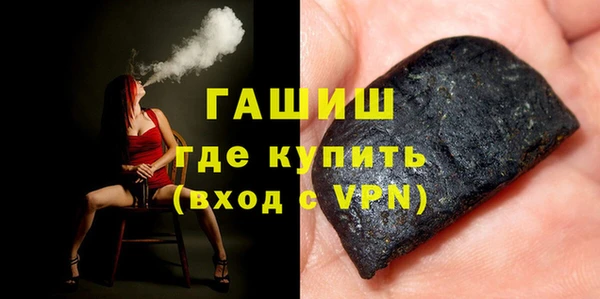стаф Михайловка
