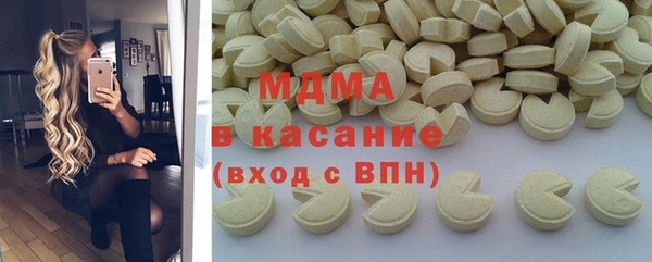 скорость Михайловск