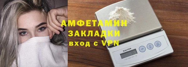 кокаин перу Михайлов