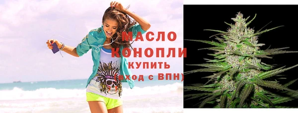 скорость Михайловск