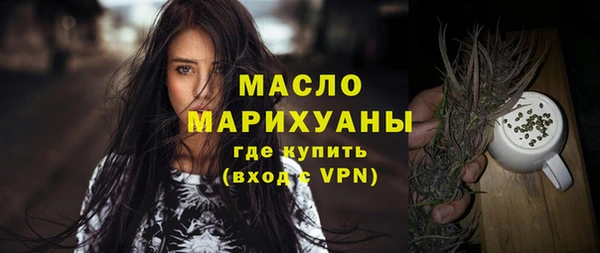 скорость Михайловск