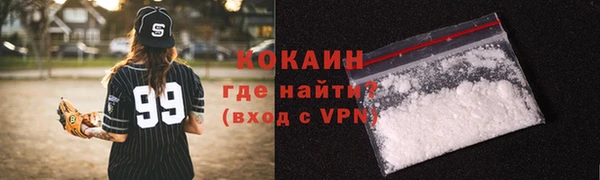 скорость Михайловск