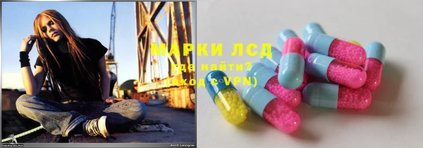стаф Михайловка