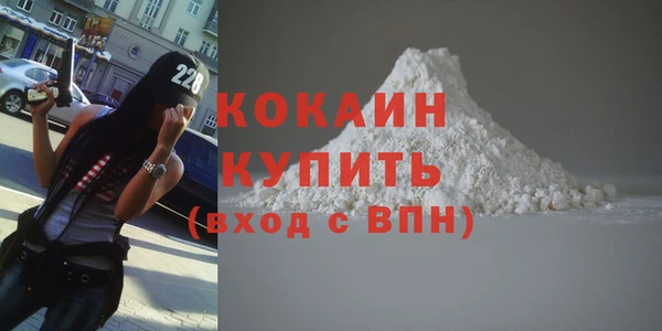 скорость Михайловск