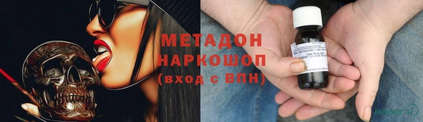 скорость Михайловск