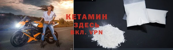 гашишное масло Медногорск