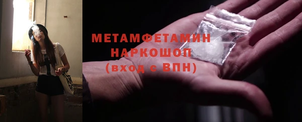 стаф Михайловка