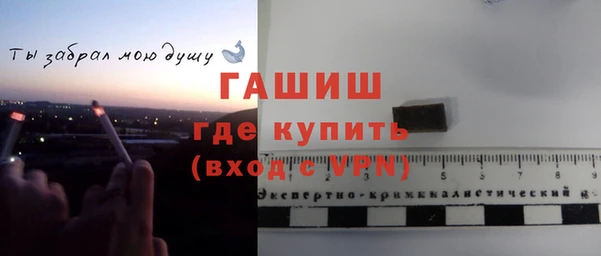 стаф Михайловка