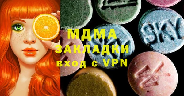 кокаин перу Михайлов