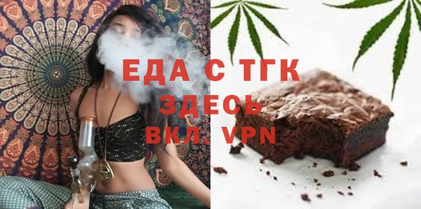 кокаин перу Михайлов