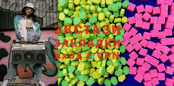 стаф Михайловка