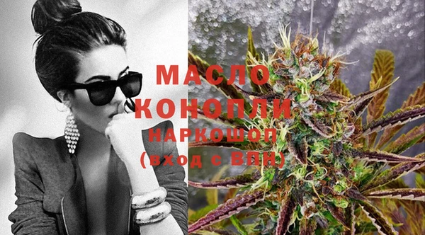 скорость Михайловск