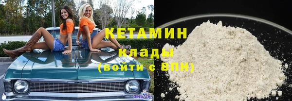 кокаин перу Михайлов