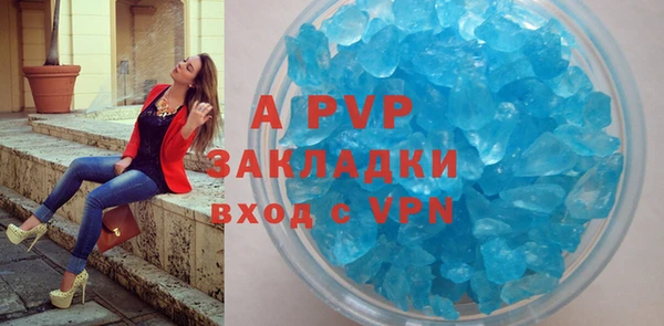 скорость Михайловск
