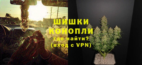 кокаин перу Михайлов