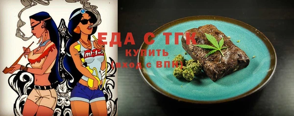 кокаин перу Михайлов