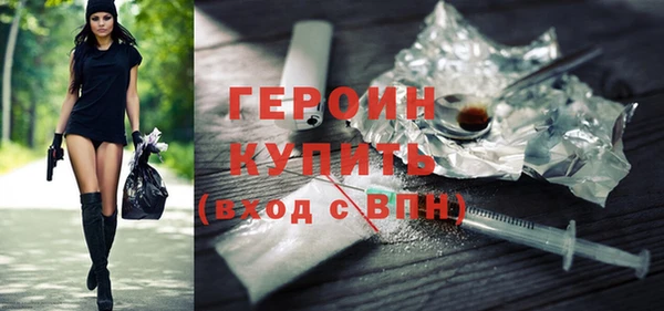 стаф Михайловка