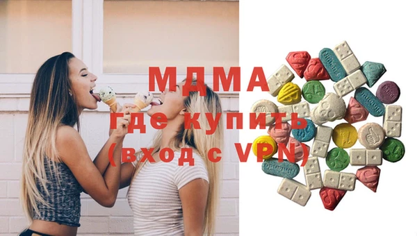 стаф Михайловка