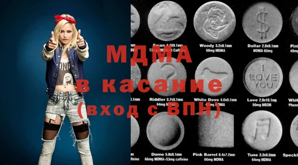 скорость Михайловск