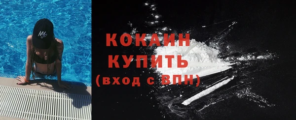 стаф Михайловка