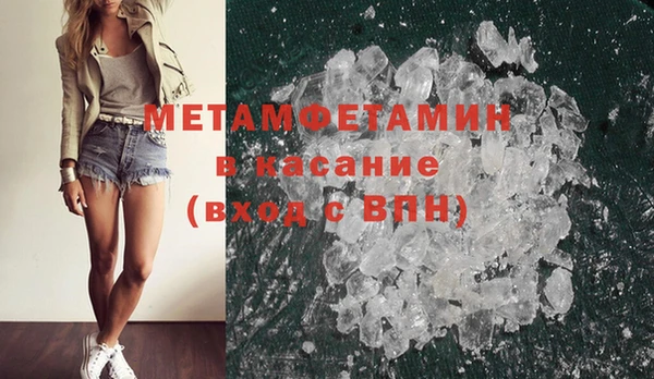 стаф Михайловка