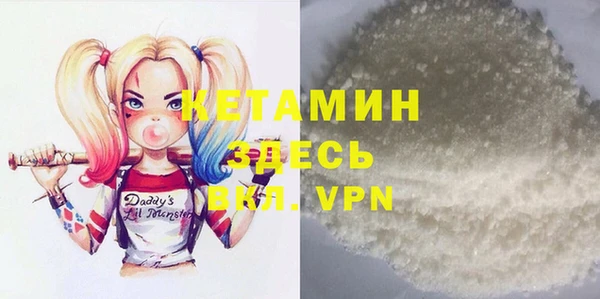 стаф Михайловка