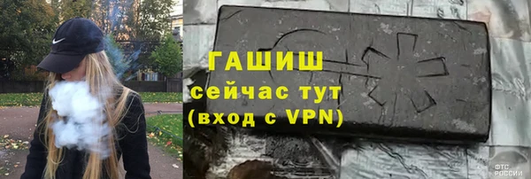 кокаин перу Михайлов