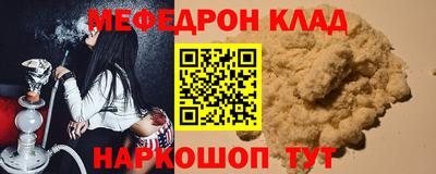 гидропоника Беслан