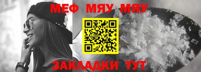 герыч Абакан