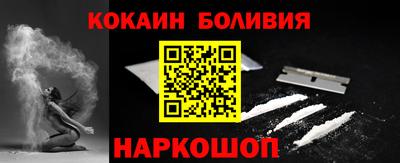 mdma Апшеронск
