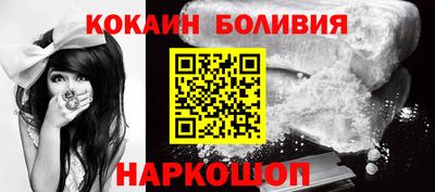 герыч Абакан