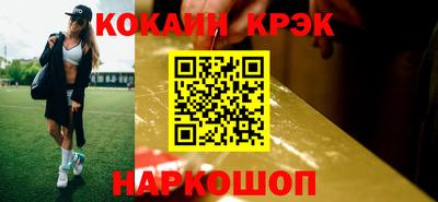 дмт Азнакаево