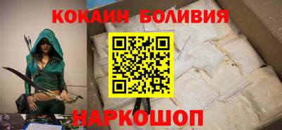 дмт Азнакаево