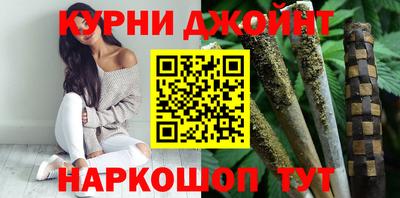 гидра Апрелевка
