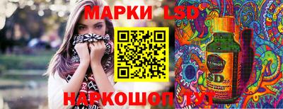 герыч Абакан