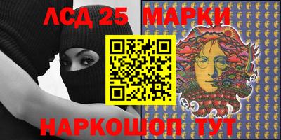 дмт Азнакаево