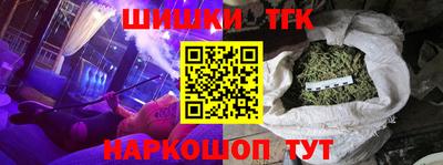 гидра Апрелевка