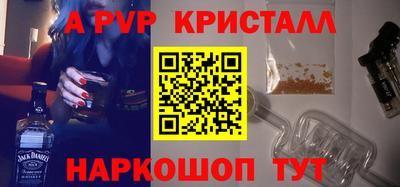 дмт Азнакаево