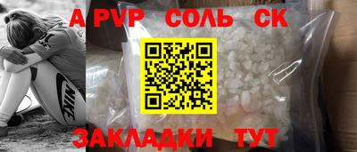 дмт Азнакаево