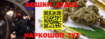 герыч Абакан