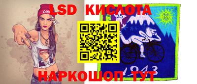 сатива Аргун