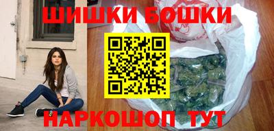 сатива Аргун